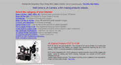 Desktop Screenshot of jkcamera.com